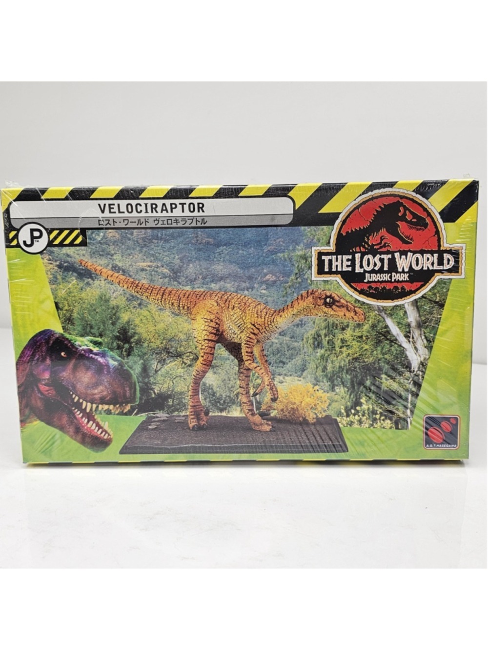 SEALED 1997 Jurassic Park Velociraptor Hasegawa 65316 Model Kit NEW Dinosaur JP